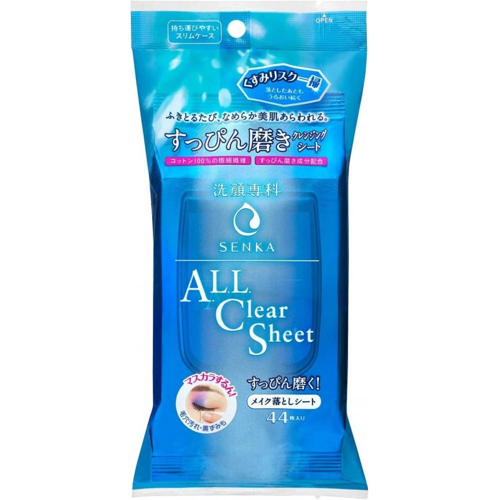 

[Оптовая закупка] Очищающие листы для умывания лица Senka Makeup Polish, 44 листа x 4