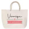 Rope Handle Beach Bag - PLANETEE - Véronique On Vacation - Large Size - Cotton - Multicolored