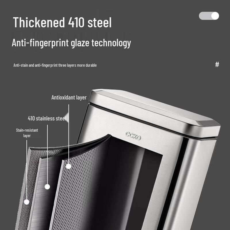 CCKO 30L Stainless Steel Foot Pedal Trash Can