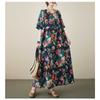 Summer Literary Plus Size Plus Flower Bohemian Skirt