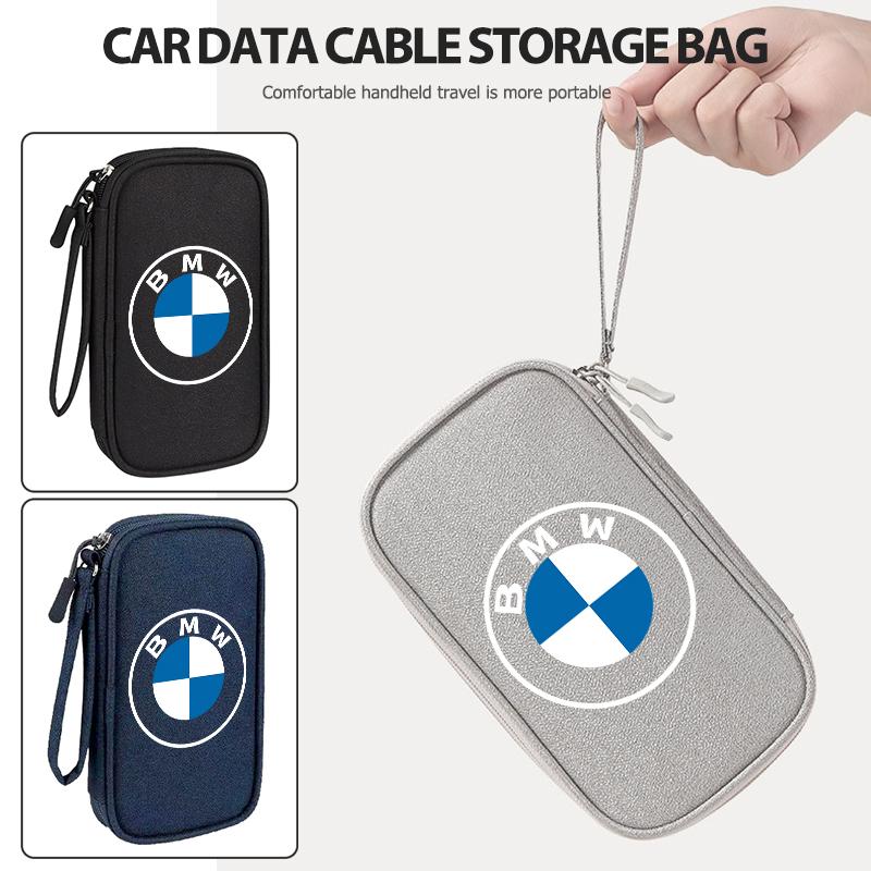 Digital Product Storage Bag Portable Headphone USB Cable Charger For BMW M F10 F20 F30 F40 F15 F25 F26 F31 F49 E62 E83 E84