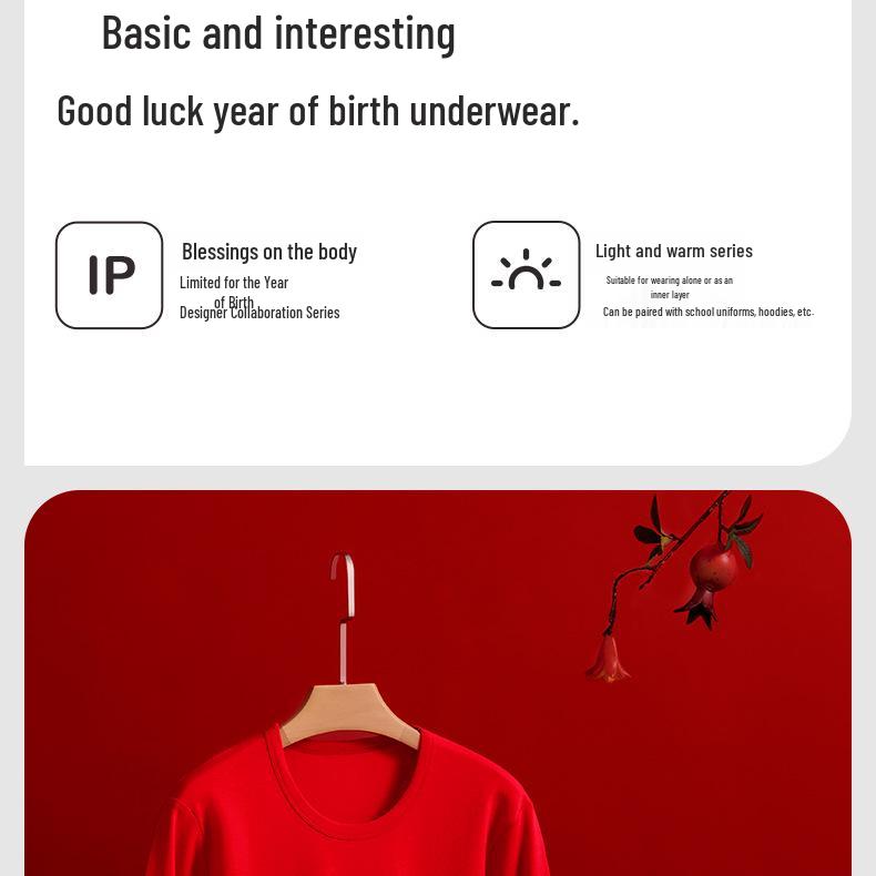 Children's 2026 Zodiac Red Cotton Long Johns Set - Boys & Girls Warm Autumn Underwear