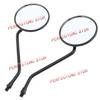 Motorcycle Rearview Mirrors Black M10 Mirrors Set for Honda NX 650 Dominator / XL 600 R / Transalp / MTX 50 Rear View Mirror