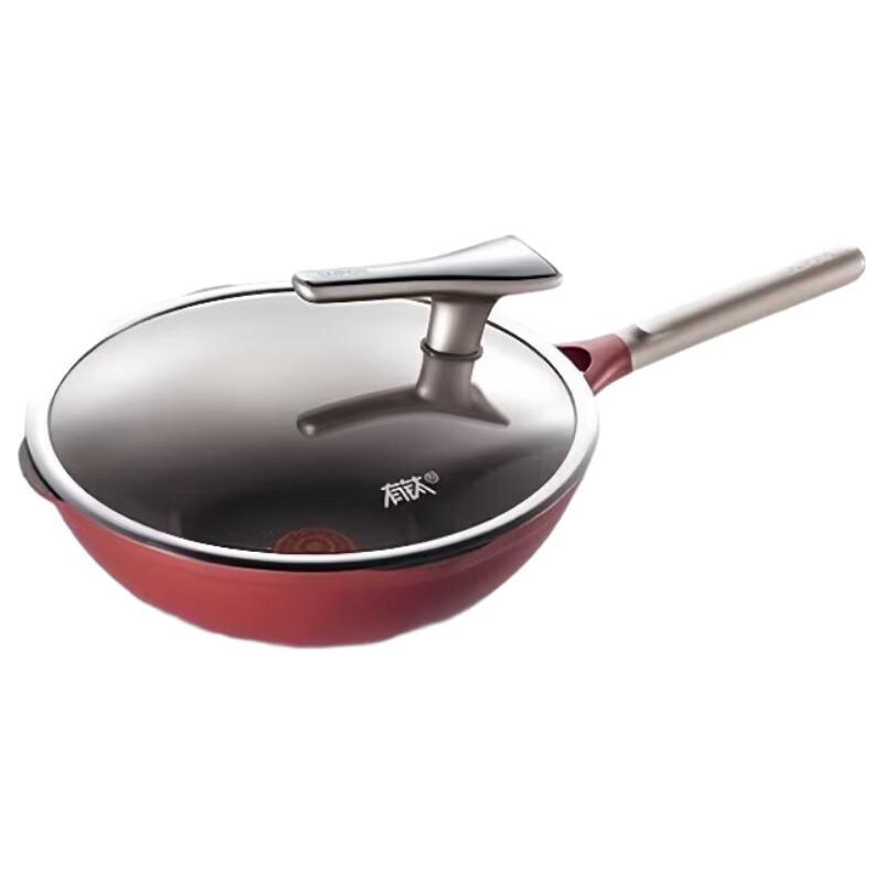 Supor Titanium Non-stick Wok