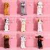 Lovely Animal Pencil Bag Plush Cartoon Dog Pencil Case Pen Bag Large Capacity Pen Organizers Cosmetic Bag