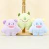 Cute Monster Plush Keychain 11cm Perfect As Wedding Toss Or Favor Party