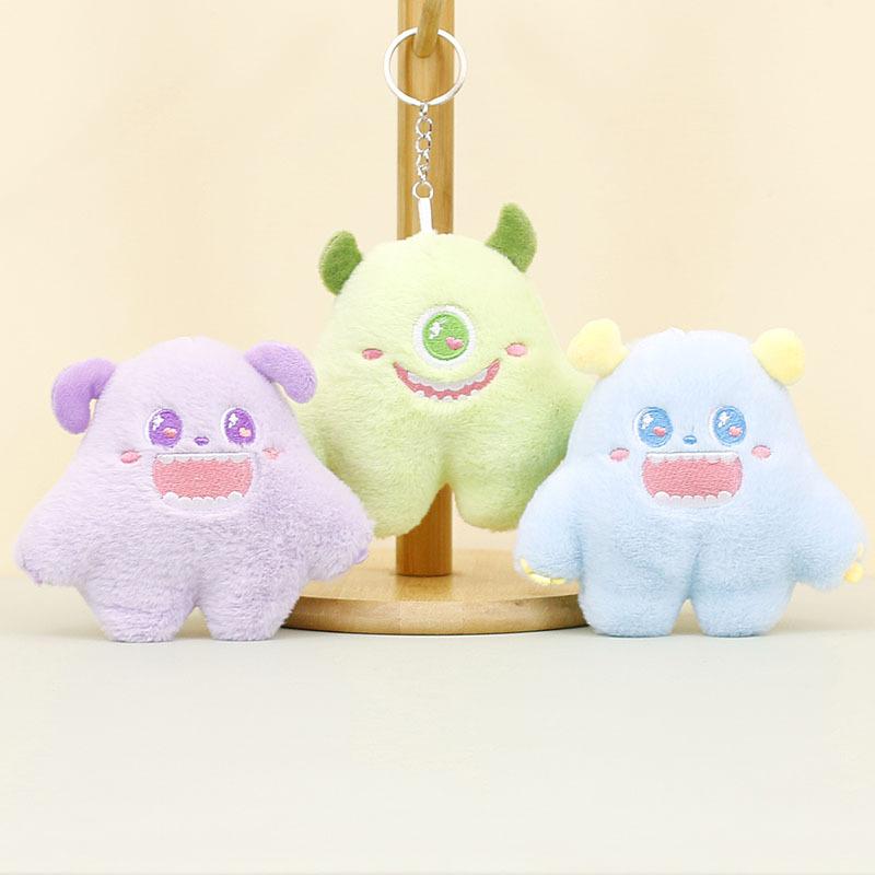 Cute Monster Plush Keychain 11cm Perfect As Wedding Toss Or Favor Party