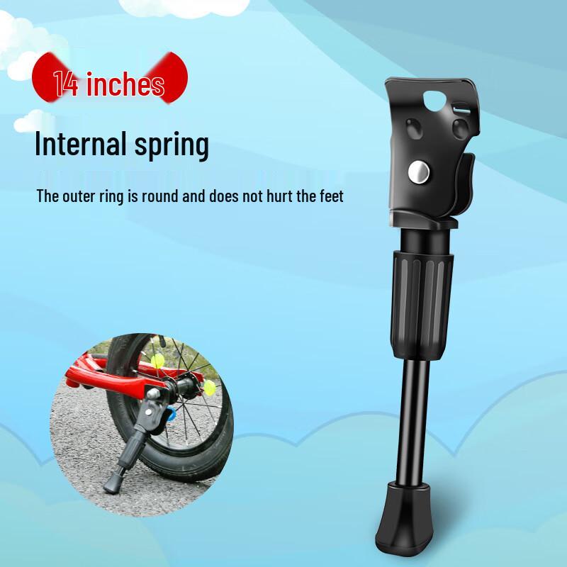 Bicycle Single Support Kickstand