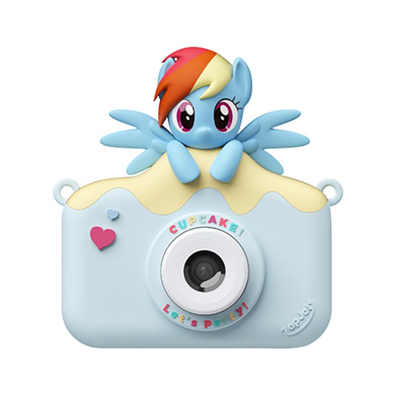 

My Little Pony Kids Digital Camera (CN version)