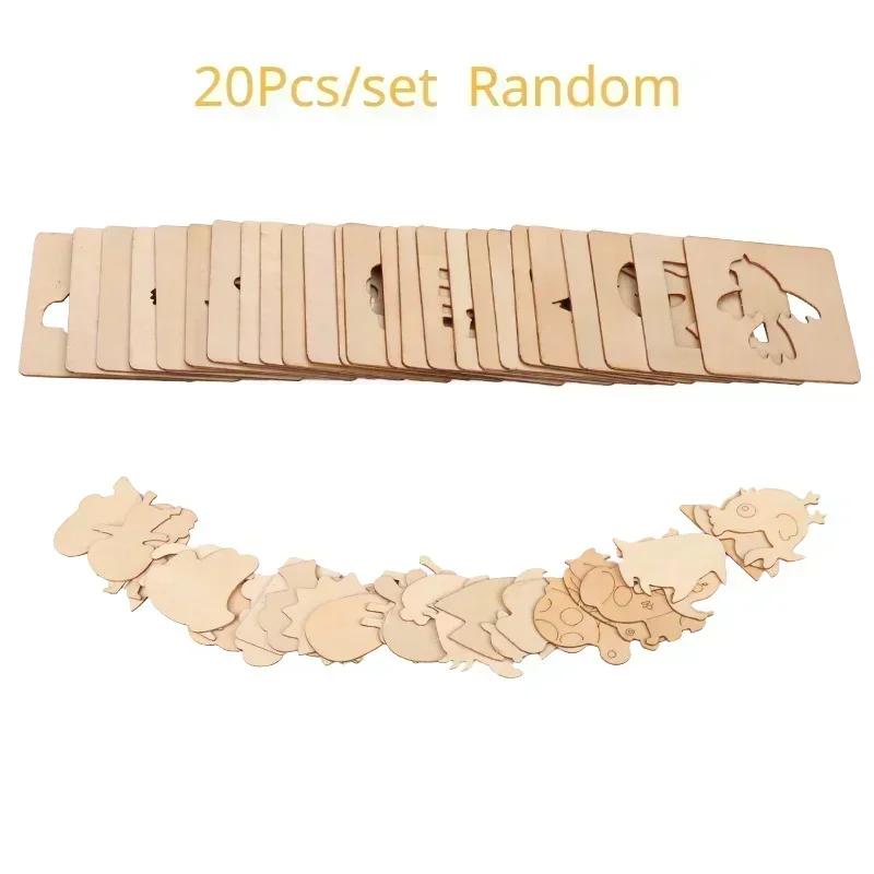 

20pcs Montessori Kids Drawing Toys Wooden DIY Painting Stencils Template Craft Toys Puzzle Educational Toys for Children Gifts