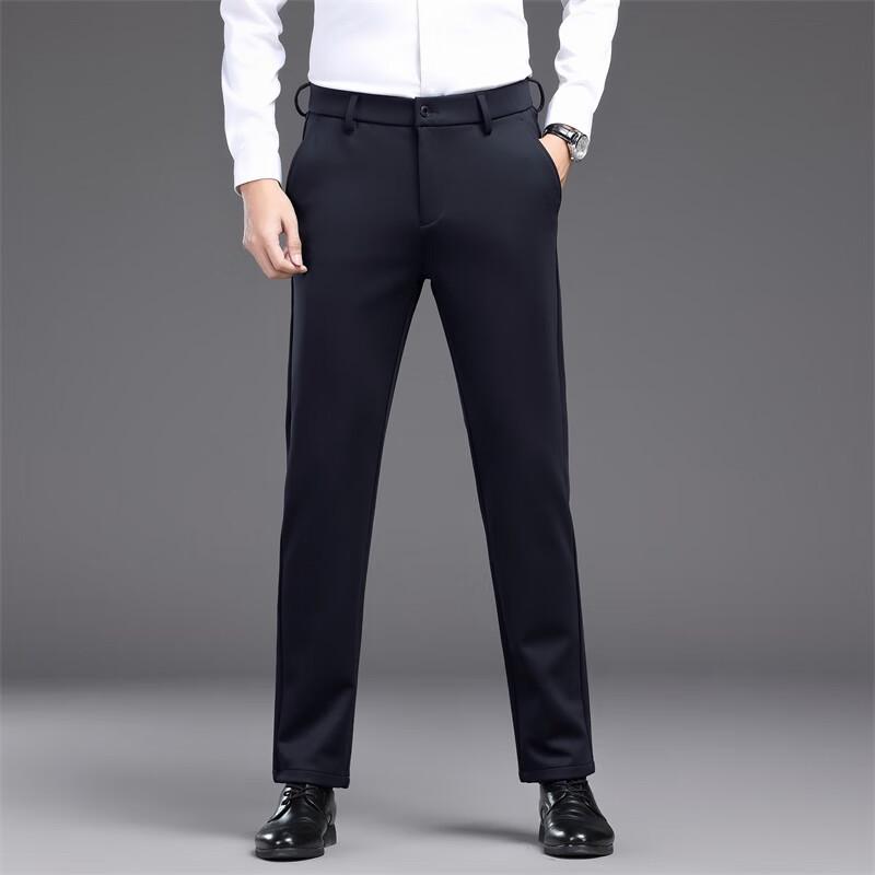 Yiliteng Men's Casual Wrinkle-Resistant Straight-Fit Pants YTMMC6005