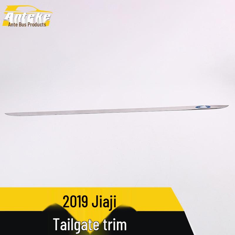 Compatible Tailgate Bright Strip for 2019 Jiaji: Car Body Trunk Trim, Rear Bumper Guard, Pedal Sticker Modification Accessories.