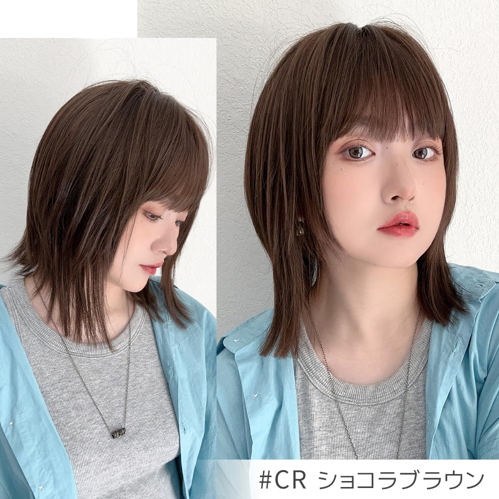 Wig Medium Wolf Layer Bob Natural Full Wig [Bright Lala] Women's hf1953-CR
