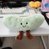 Interactive Plush Toys for Dogs Squeaky Dog Toy Soft Cucumber Shape Durable Chew Small And Large Boredom Relief Toy Stress