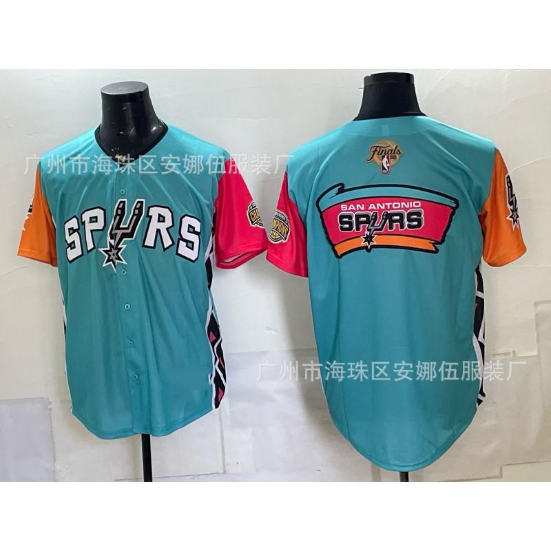 2026 Embroidered Basketball Jersey Uniform 2 4 Sports Shirt Team Training Top