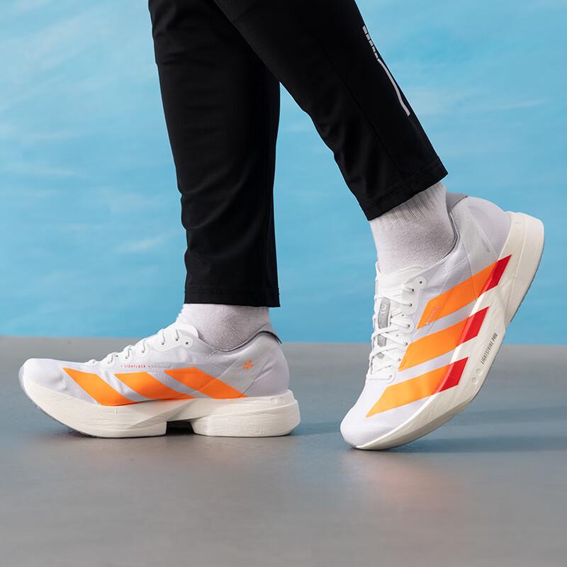 Adidas Men s Road Running Shoes JR7088 40.5