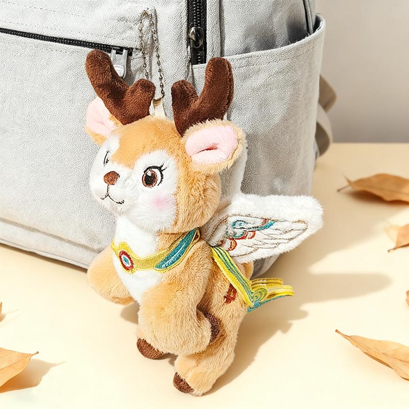 Dunhuang Nine-Colored Deer Plush Keychain Pendant