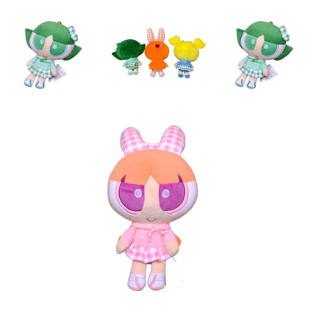 Girls Soft And Huggable Stuffed Animal Perfect For Kids