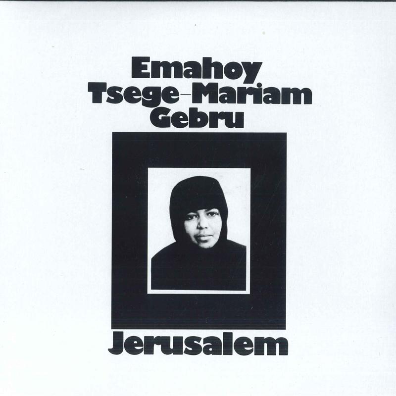 

LP Record EMAHOY TSEGUE MARYAM GUEBROU Jerusalem MRI200 Mississippi Rec 2023 US World Music