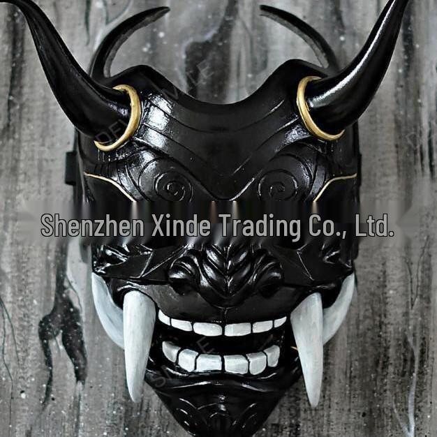Red Hannya Mask - Cosplay Noh Theater Japanese Mask for Halloween