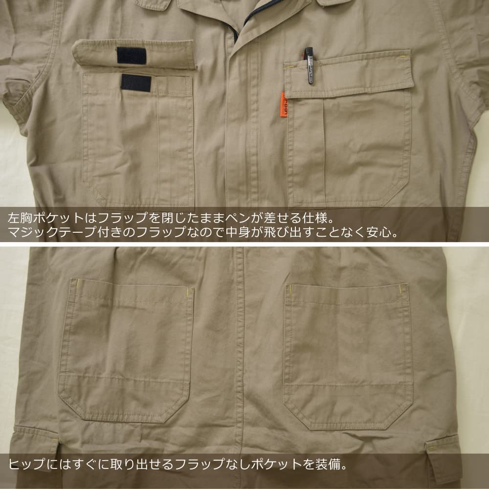 Prono Work Long Sleeve Cargo Overalls Cotton [Prono] 116-420P (100% Overalls) / (L, Charcoal)