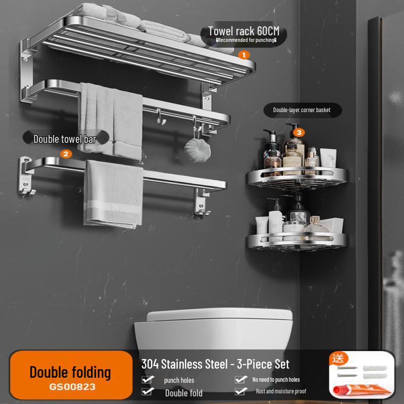 Aokewen E8 3-Piece Dual-Folding Bathroom Towel Rack Set