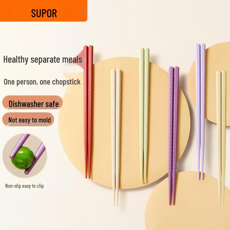 Supor Japanese Style Healthy Chopstick Set
