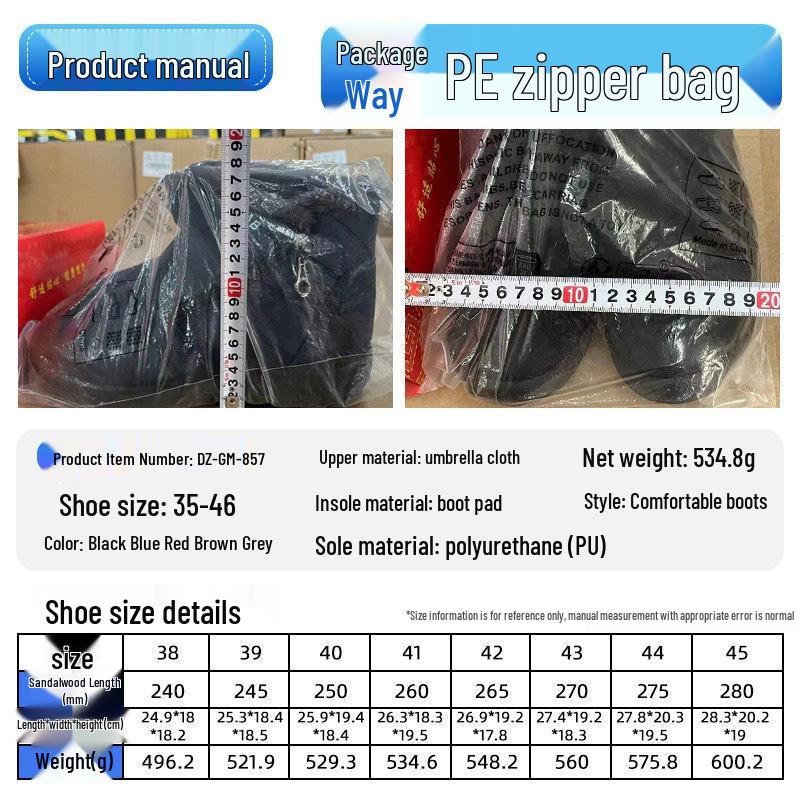 Unisex Winter Plus Velvet Warm Cotton Snow Boots - Polyurethane Long Boots, Available in Plus Sizes