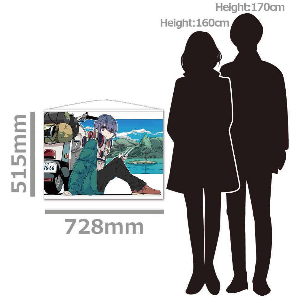 Camp B2 Tapestry H Laid-Back [Shima Rin]