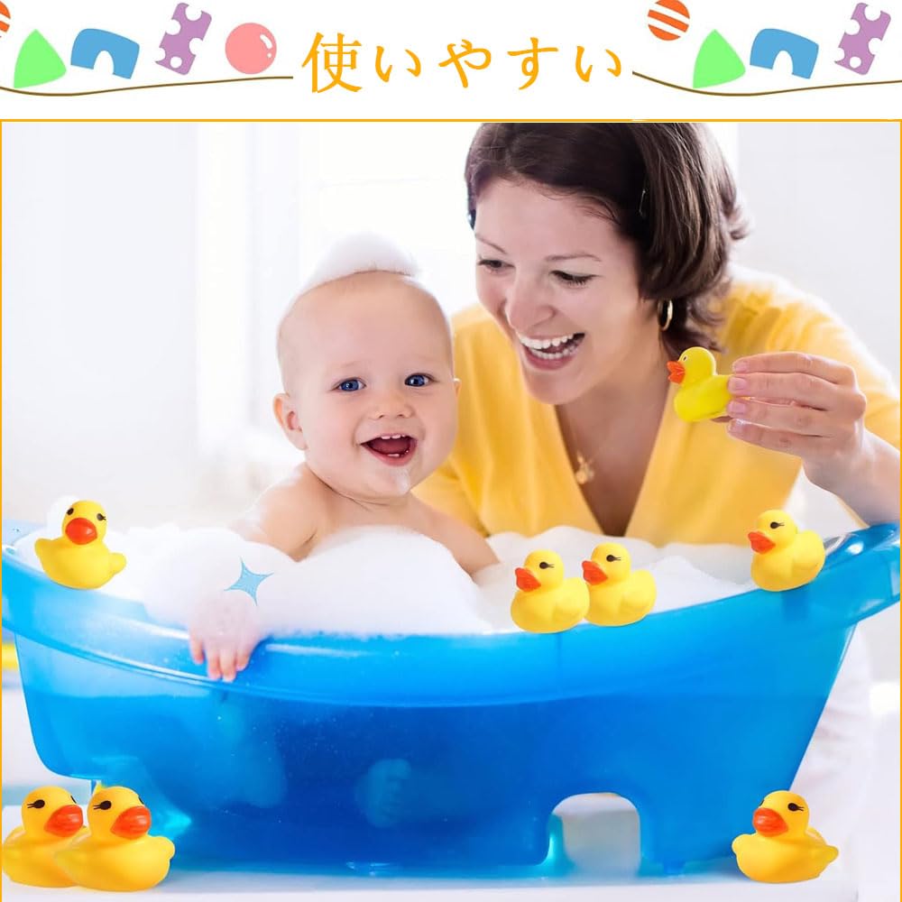 Phyxiul Duck Bath Toys, Pack of 100, Soft Floating Duck Toys, Festival Prizes