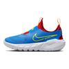 Flex Runner 2 'Photo Blue Atomic Green' GS DJ6038-402