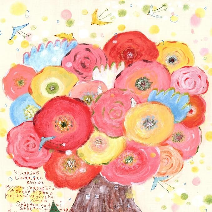 KAWAII ART Continuous Days Flower Painting Framed Wall Art 395x305mm Japan