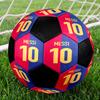 1pc Messi Soccer Ball Size 5 Indoor Soccer Ball Fashion Colorful Backyard Game - Great For Sports Fans Gift HE48