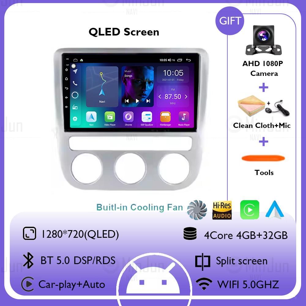 

Android 14 для VW Volkswagen Scirocco 3 III Mk3 2008-2014 4G LTE DVD Qualcomm навигация видеоплеер головное устройство автомобильное радио