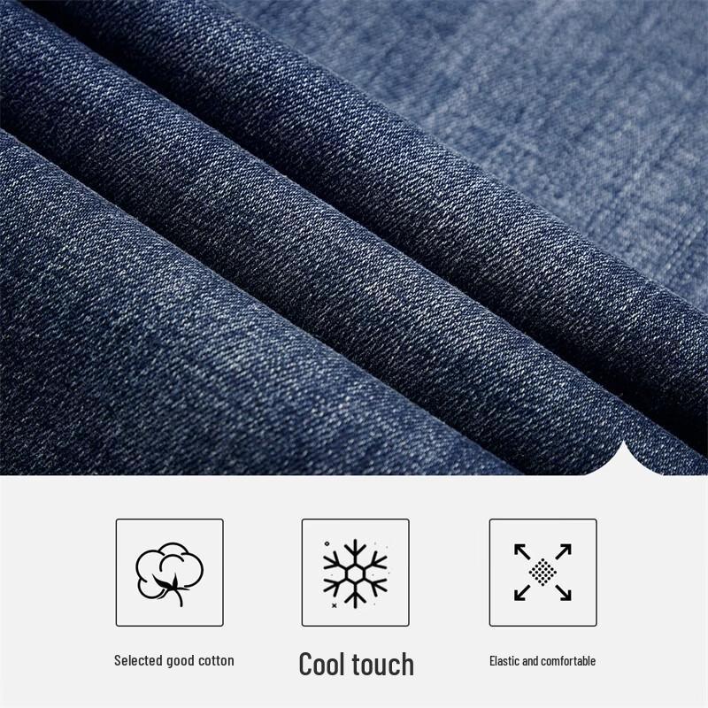 Goldlion Men's Straight Loose Fit Jeans