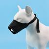 Dog Muzzle Adjustable Anti-biting Anti-barking Anti-feeding Dog Muzzle Pet Supplies