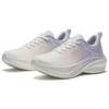 Anta Leaf Comfortable Versatile Fabric Increased Bounce Low-Top Running Shoes Women sneaker White Purple 122445535-4