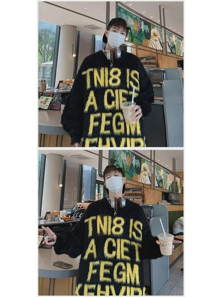 Jacquard-Buchstabenpullover für amerikanische Paare - Locker, sauber sitzende Imitation Nerz für Herbst/Winter