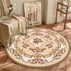 European Round Living Room Red Carpet 200x200 Decoration Home Balcony Hanging Chair Mat for Floor Rugs for Bedroom Kids Room