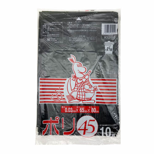 Chemical Japan Garbage Bags, 65cm Wide x 80cm Long, 0.03mm Thick, 45L, Black Polyester, KIU-10, Standard Size, Made in Japan, 10 Bags x 3 Packs
