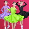 Girl Latin Dance Training Costume Children's Performance Costume Competition Regulations Latin dance dress