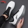 Anta Lingkong Men's Lightweight Running Shoes