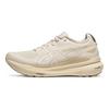 Gel Kayano 31 Birch Sneakers da Donna Bianco Crema 1012B786-200