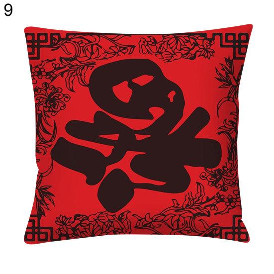Chinese Spring Festival Printing Pillowcase Bed Sofa Cushion Cover Pillowslip