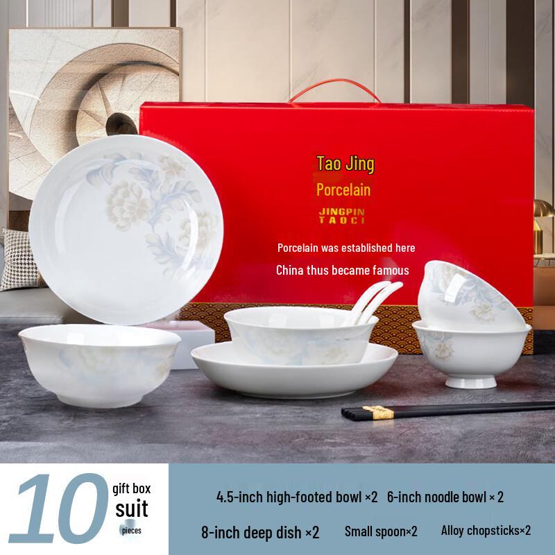Yipan Bone China Dinnerware Set