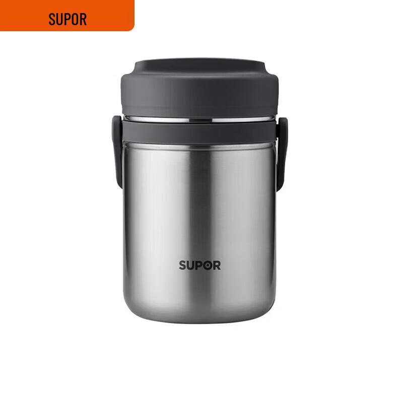 Supor Insulated Stainless Steel Lunch Box