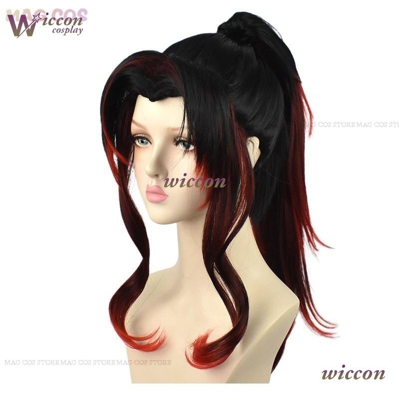 Kokushibo Cosplay Kimetsu Anime Demon Slayer Kostým No Yaiba Kokushibou Cosplay Paruka Kimono Haori Halloweenské Kostýmy pro Muže