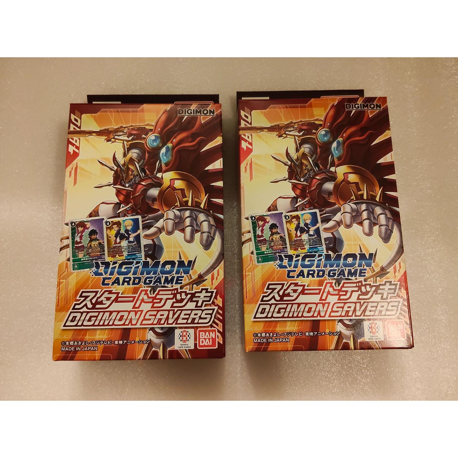 [New and unopened] 2 box set ST24 Digimon Card Game Start Deck DIGIMON SAVERS CARD