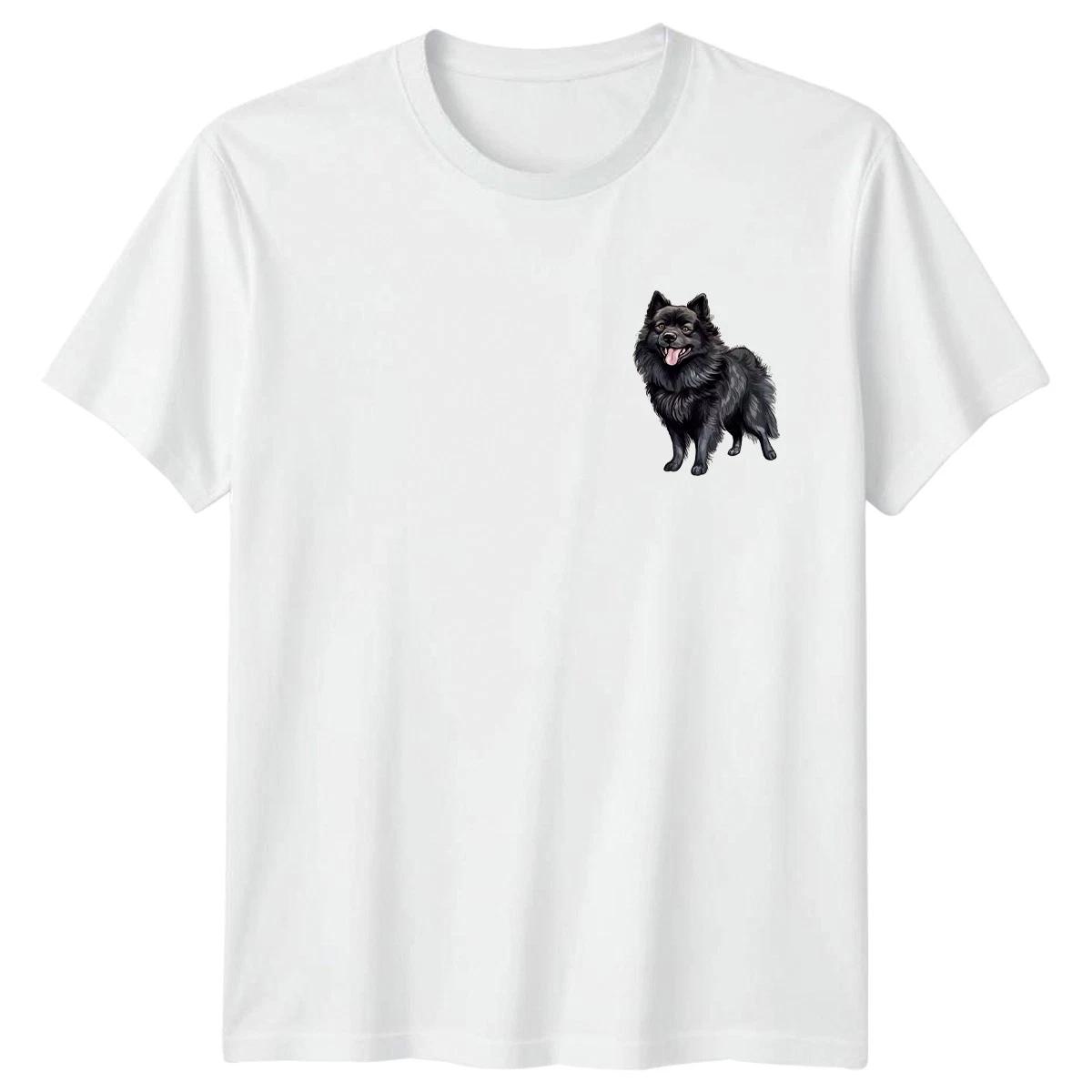 Black Dog Animals Dogs Graphic Mens T-Shirt Womens Tee XXXXL