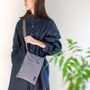 Mini-Schultertasche für Smartphones, Größe S [BRILLANTE FARBEN], Damen, klein, Crossbody-Tasche, Umhängetasche, (grau)